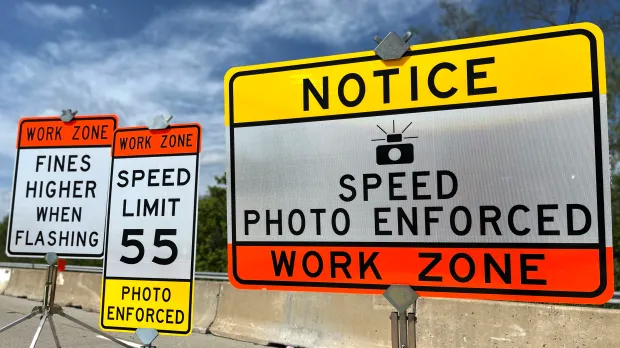 Speed feedback sign showing current speed vs posted limit